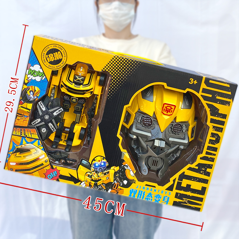 Детский набор игрушек трансформационного робота модель автомобиля Кинг Конг ручная фигура подарок для мальчиков в учебные заведения может быть богом войны