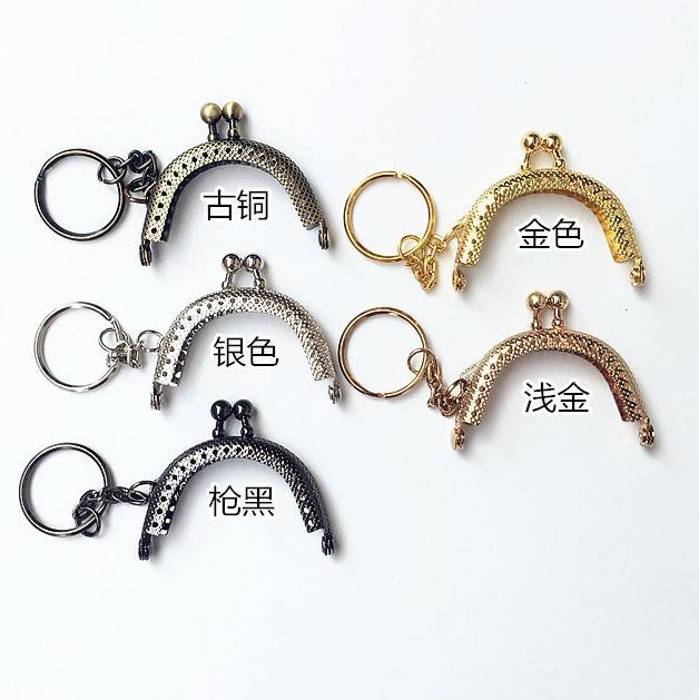 Handbag Hinge 5cm Semi-circle Plaid Straight Bead Mouth Gold with Key Ring Silver Bag Buckle Mouth Gold Bag Accessories