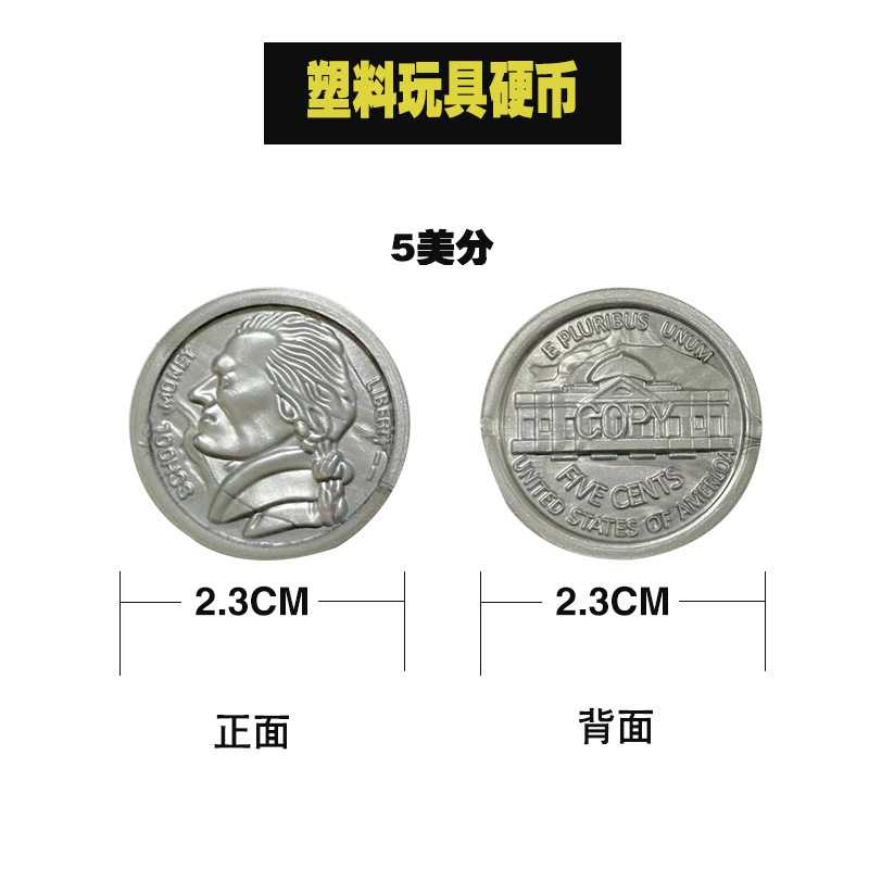 Cross-border Hot Sale US Dollar Coins US Dollar Coins Play Toys Coins Learning Props
