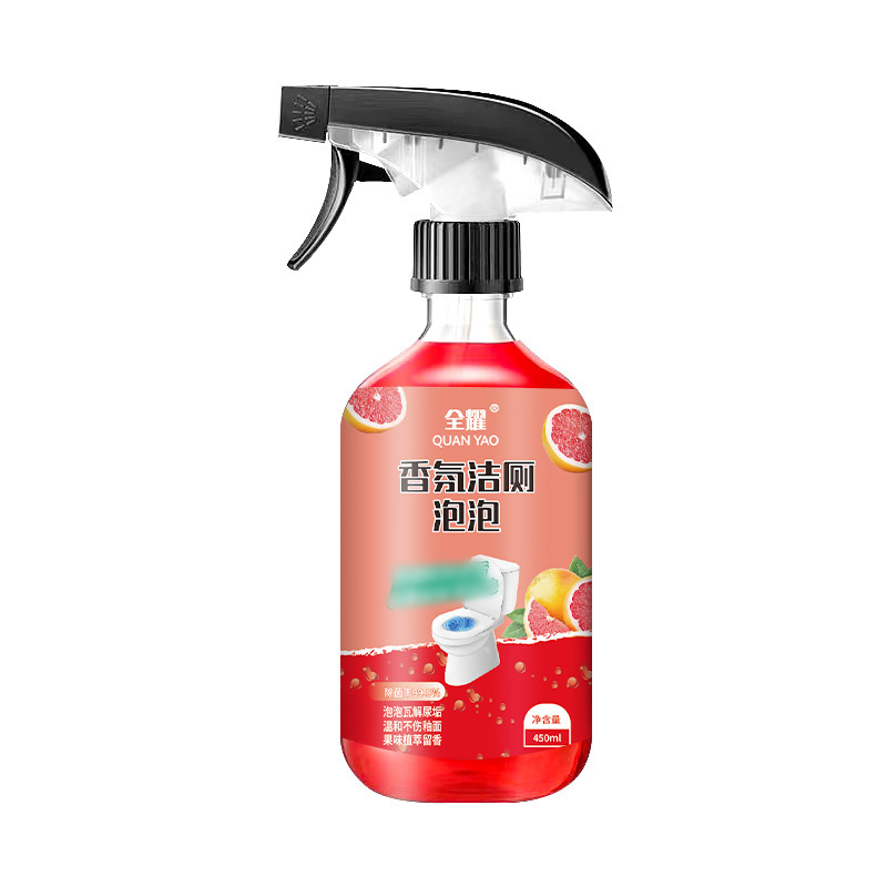 Quanyao Fragrance Toilet Cleaning Bubble Toilet Cleaning Spirit Descaling Sterilization Deodorization Toilet Toilet Tile Cleaning Bubble genuine goods