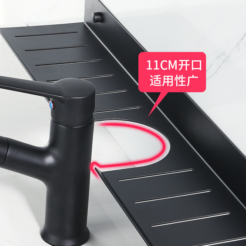 Bathroom Space Aluminum Washstand Storage Rack Non-perforated Wall-mounted Kitchen Faucet Seasoning Storage Rack