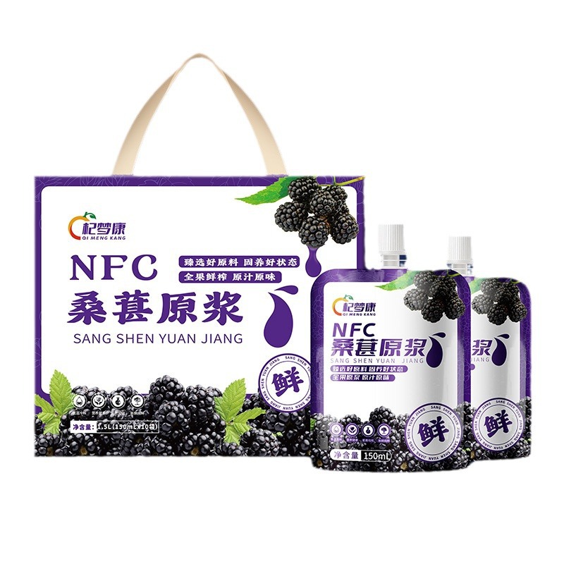 [Qimengkang] Nfc Mulberry Puree Source Factory Fresh Fruit Freshly Squeezed Xinjiang Mulberry Puree Wholesale/Delivery