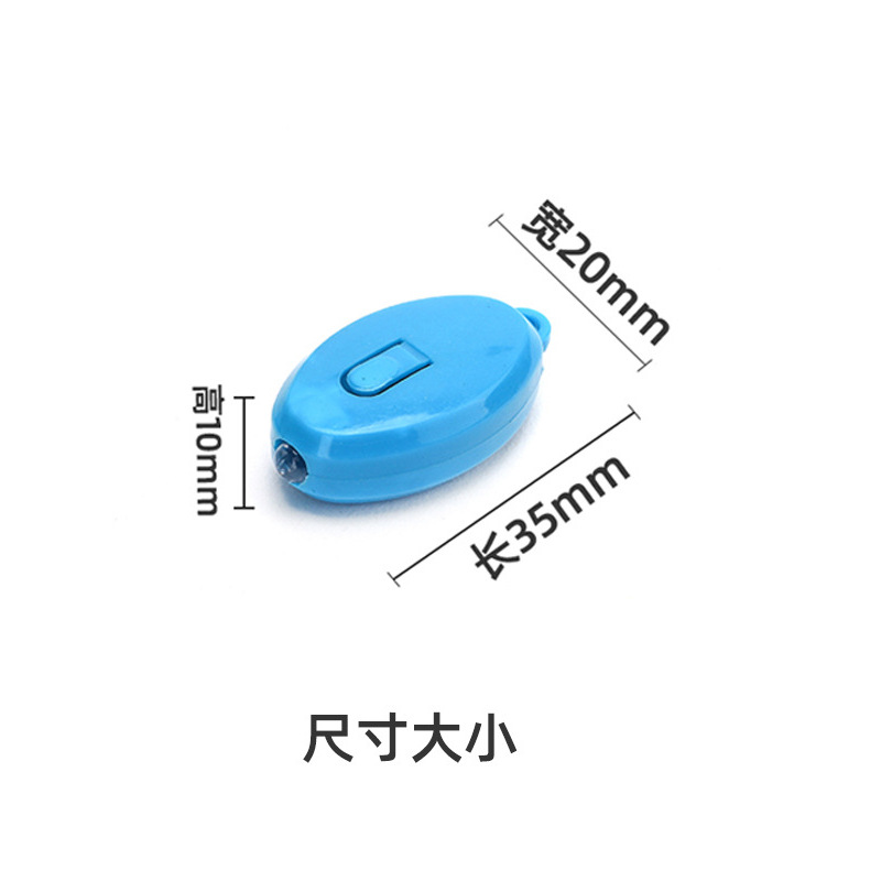 Anti-blue light lens detection lamp blue light emitter portable small lamp banknote checking mini anti-blue light test lamp wholesale