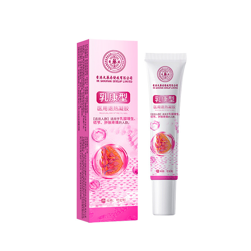 Oem Oem Customized Breast Dispersing Ointment, Breast Hyperplasia Nodules, Breast Swelling and Pain, Lukaang Type Medical Gel