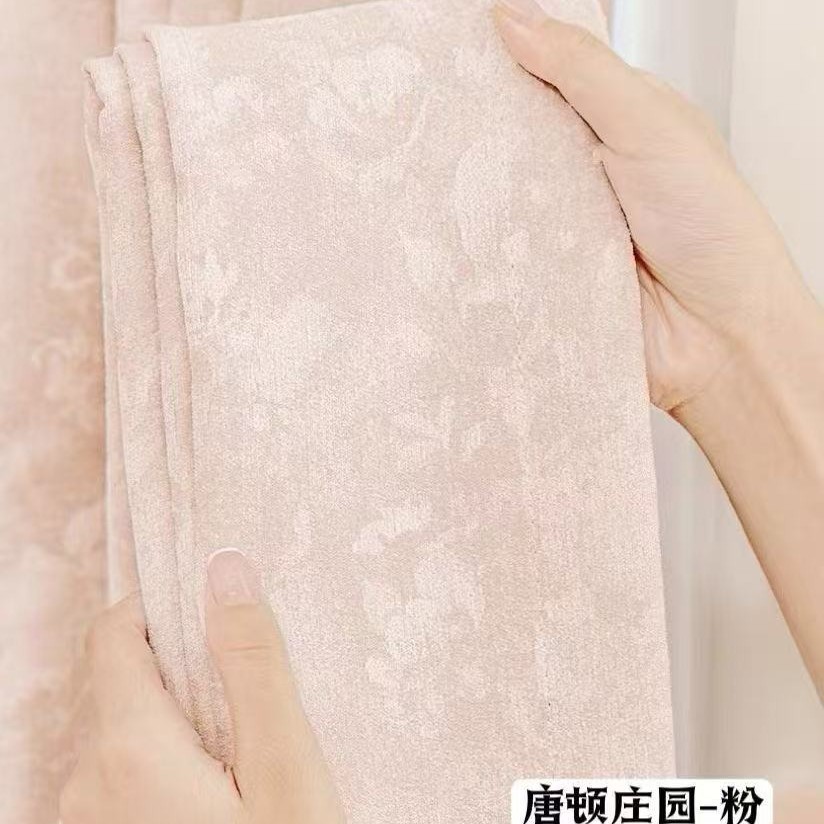 ✅Downton Abbey French Chenille Retro Blackout Curtain Jacquard Curtain Fabric Shaoxing Curtain Batch