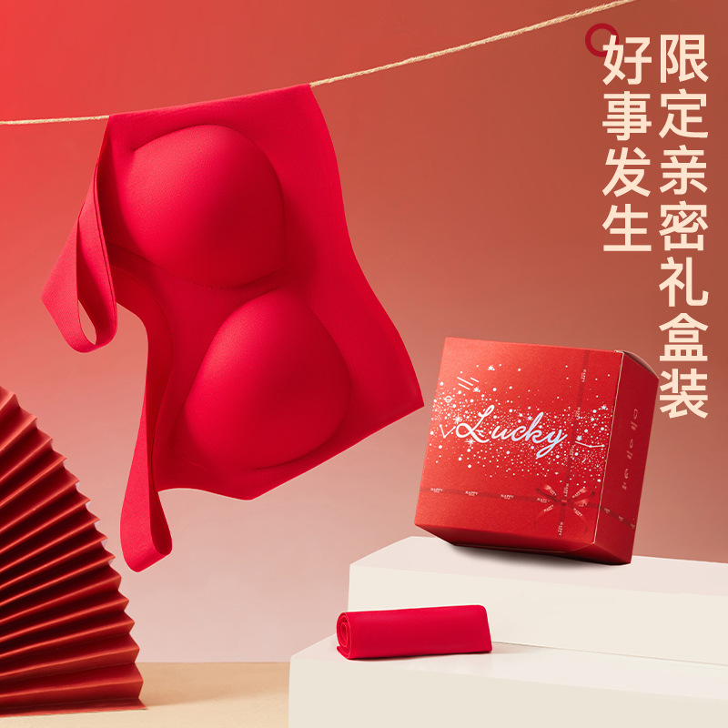 Benmingnian Big Red Traceless Bra Underwear Underwear suit Women's Bra without Steel Ring Gathering Comfortable Wedding New Year Bra