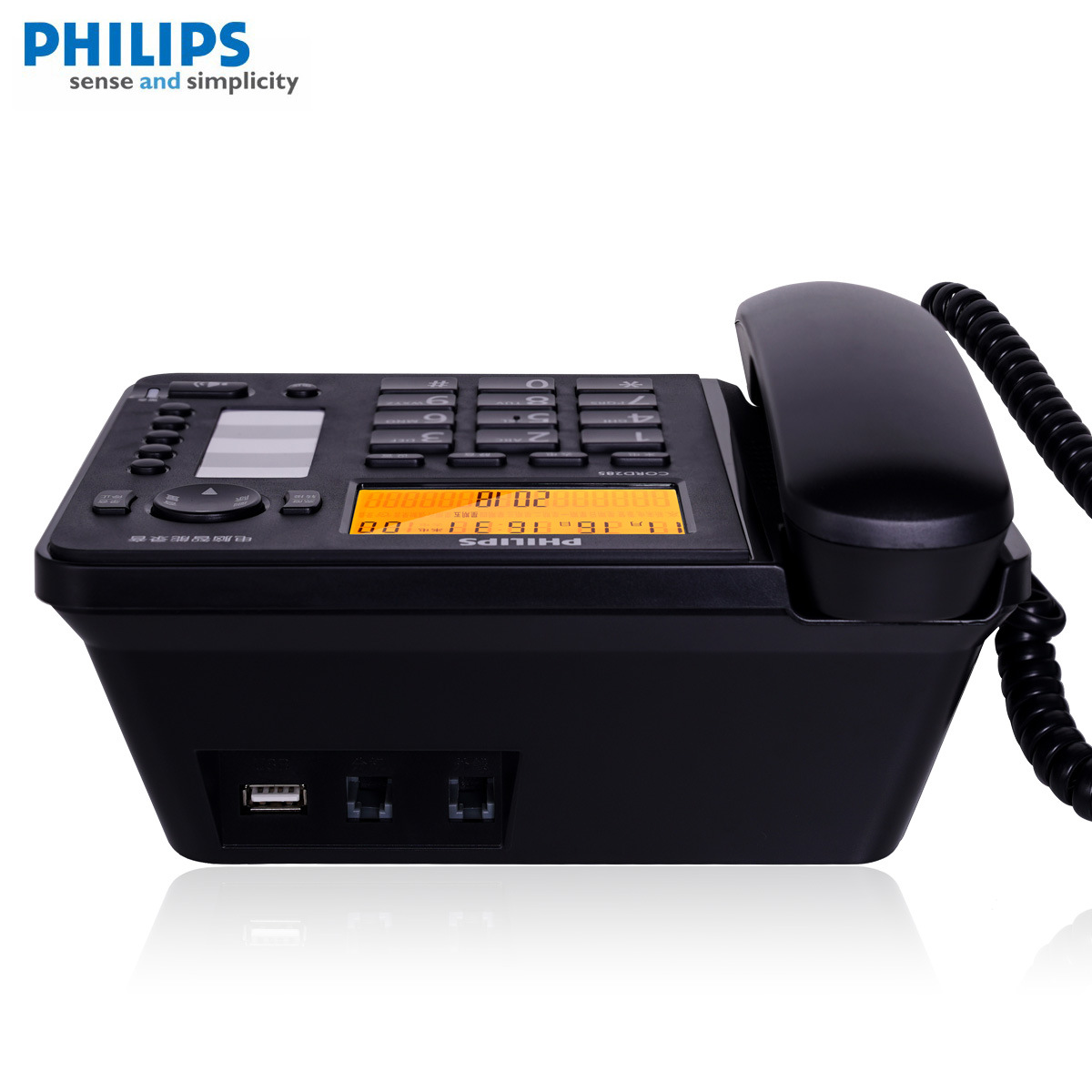 Philips CORD285 Automatic Recording Telephone Landline Connected to Computer Office Home Fixed Landline