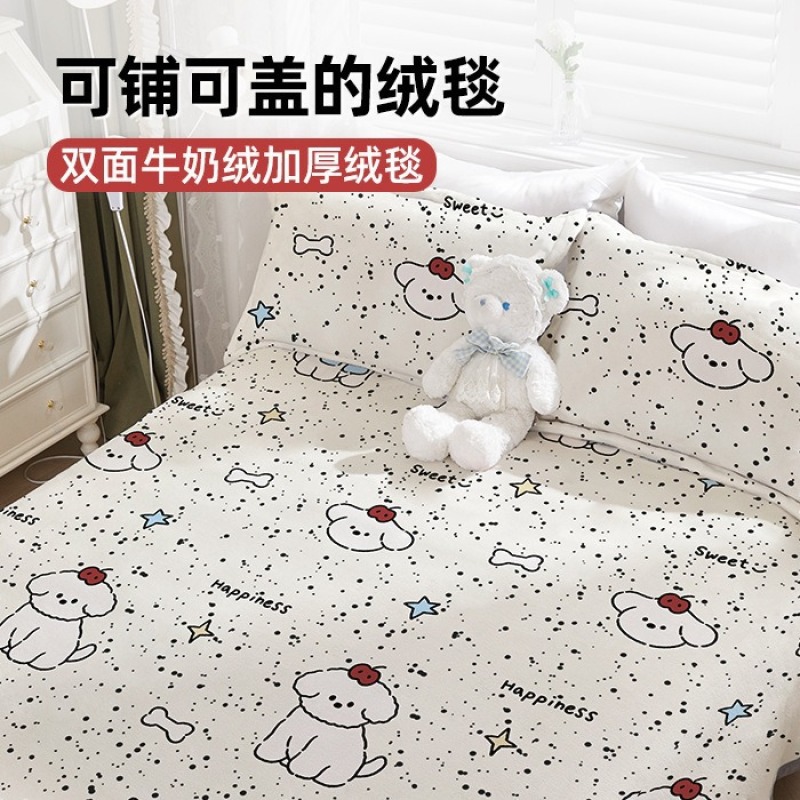 Office Nap Blanket Sofa Air Conditioning Quilt Summer Cool Quilt Cool Towel Quilt Flannel Summer Shawl Thin Section