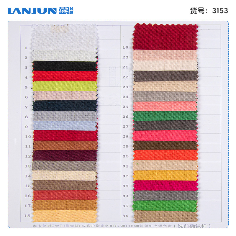 Factory in stock supply linen cotton fabric 55/45 hemp cotton blended dyed fabric spring and summer leisure fashion fabric