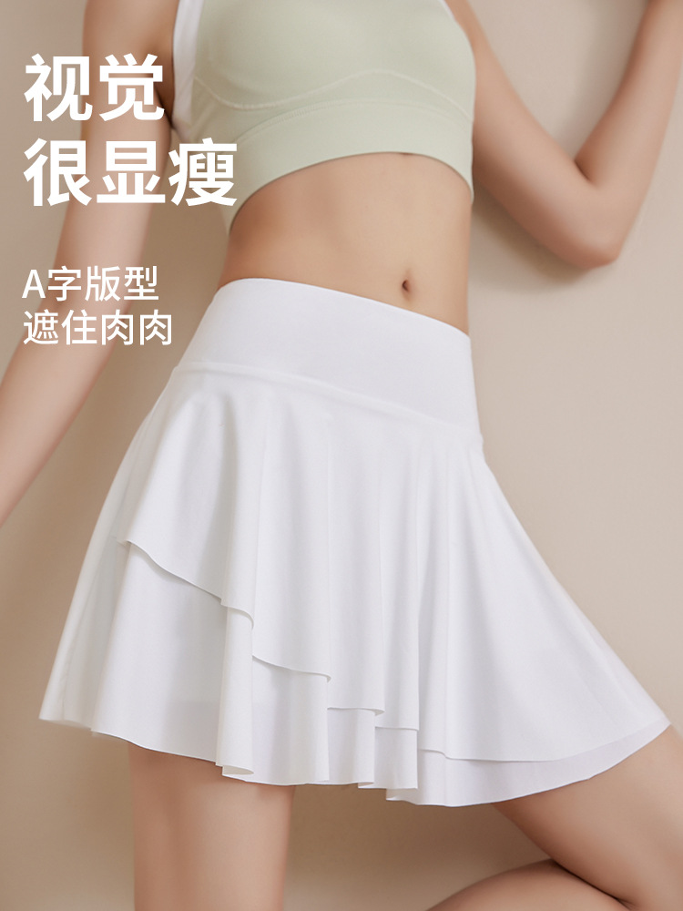 plus size Women's Anti-running Skirt Women's Summer Slim Breathable Yoga Running Fitness Dance Tennis Skirt