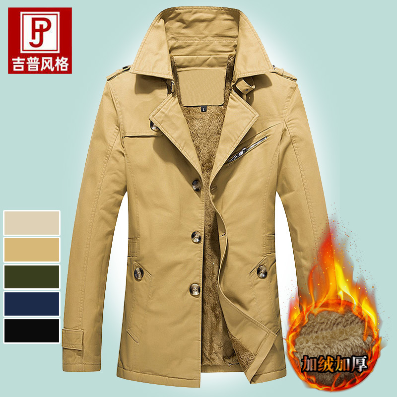 Кросс-бордовый экспорт мужская осенне-зимняя куртка из чистого хлопка средней длины малый пиджак для активного отдыха мужская хлопковая верхняя одежда с флисовой подкладкой