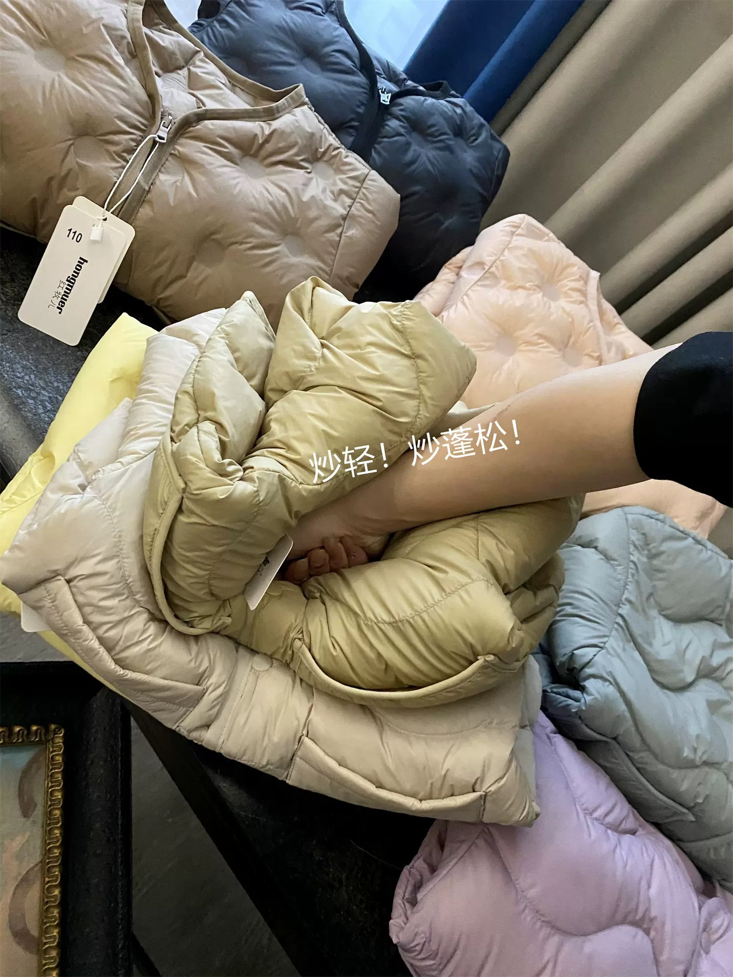 Children's 90% Duck down Lightweight down Jacket 2025 New Model Kids' Autumn and Winter Round Neck Wave Pattern Lightweight down Jacket