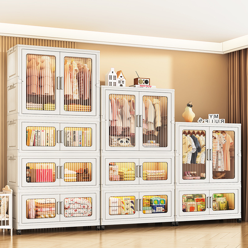 65-75-85cm Foldable Children's Wardrobe Storage Cabinet Baby Clothing Storage Cabinet Plastic Simple Wardrobe