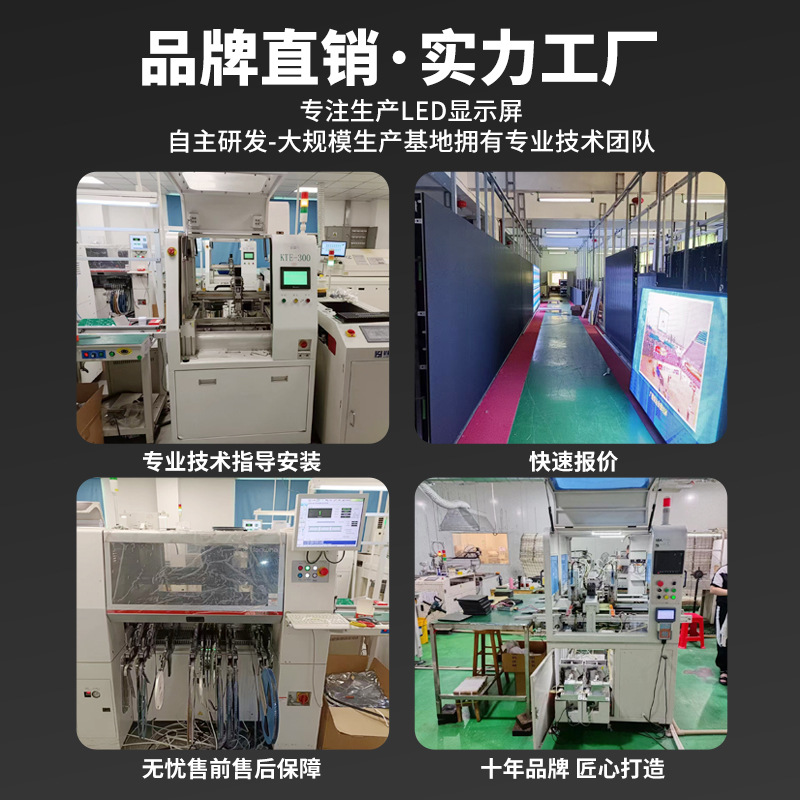 Led Spherical Screen Full-Color Flexible Display Soft Module Flexible Screen Indoor and Outdoor Digital Advertising Screen Customization