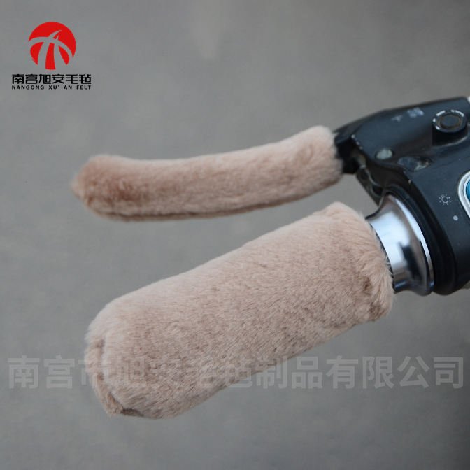 Electric Car Handle Cover Winter Cold-proof Warm Handle Cover Imitation Rabbit Plush Battery Car Motorcycle Tricycle Handle Cover