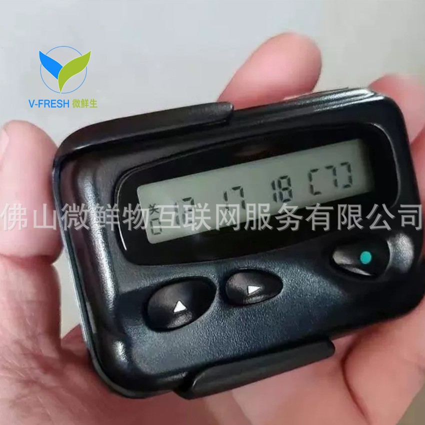 Special Pager Multi-Language Compatible Bp Machine Long Standby Chinese Machine Call Factory Direct