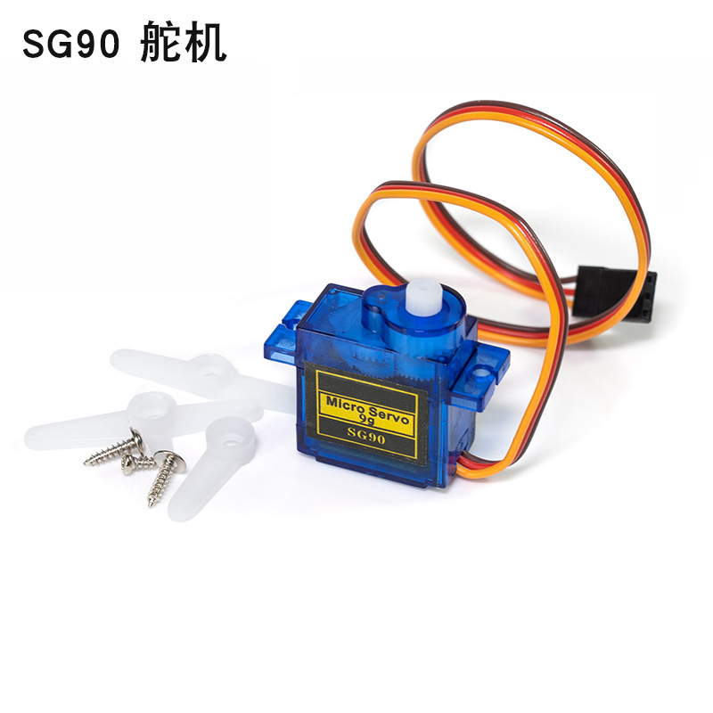 Robotic Arm with Four Degrees of Freedom, Acrylic Assembly, Uno Maker Kit, Scientific Experiment DIY Parts