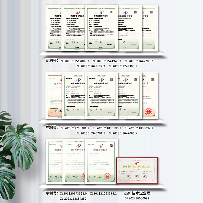 New Popular Formaldehyde Removal Spray, Concentrated Photocatalyst, Benzene Removal, New House Decoration, Tvoc Odor Removal, Indoor Odor Removal Artifact