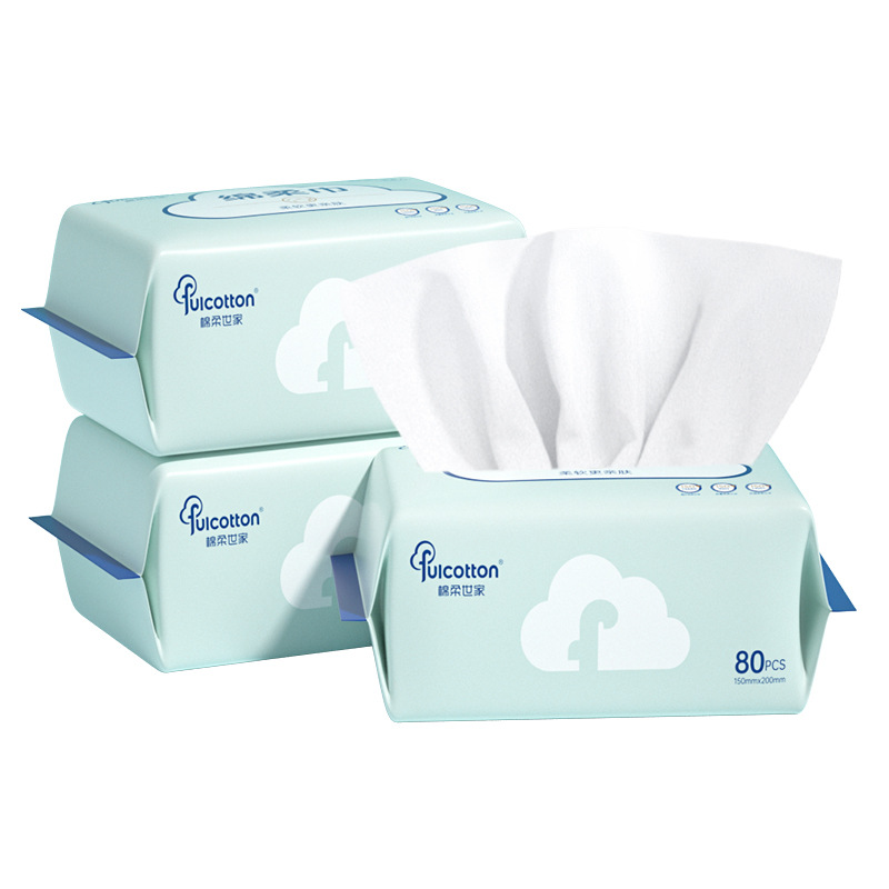 Cotton Soft Family Baby Cotton Soft Towel Disposable Wash Towel Wet and Dry Dual Use Extraction Special for Newborn Hands and Mouth of Infants