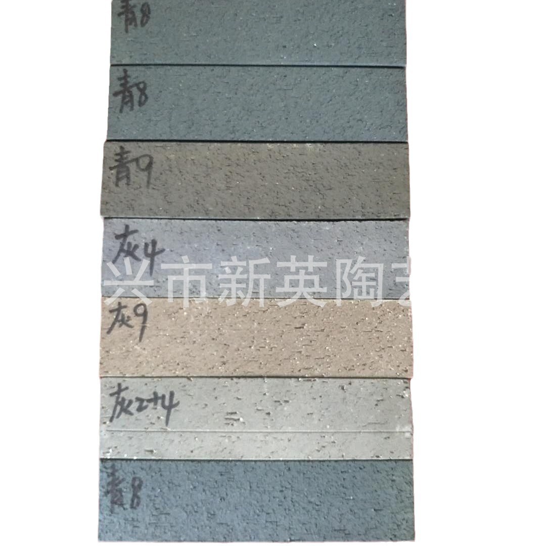 Blue brick antique blue brick secondary firing blue split brick 60*240 * 12mm split brick