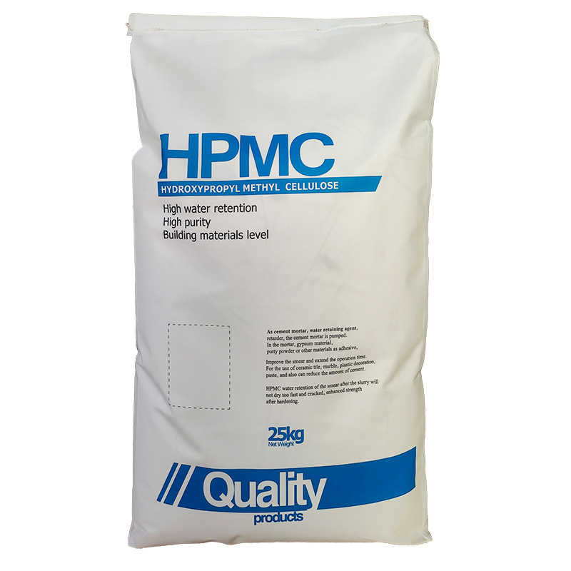 Hydroxypropyl methyl cellulose Instant 100000 Viscosity 200000 Beat slurry shotcrete Napped cellulose ether HPMC
