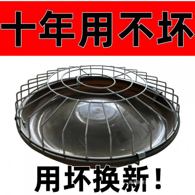 New Chicken Feeding Trough, Automatic Chicken Feeder for Free-Range Chickens, Non-Tip Chicken, Duck, Goose, and Beef Tendon Basin Set with Free Shipping