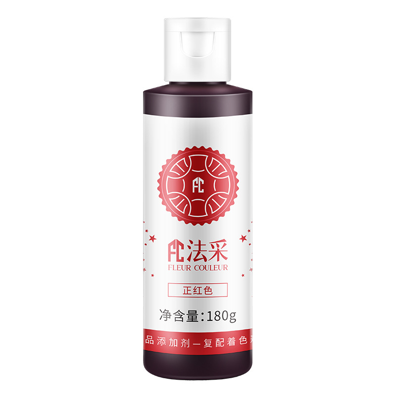 Pigment baking edible fc method cake cream Red ac food grade red black white baking color cream