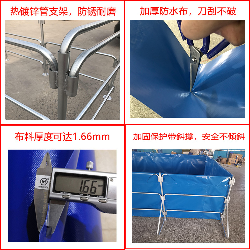 Factory Direct large breeding pool outdoor round canvas knife scraping cloth fish pond thickened waterproof cloth water tank