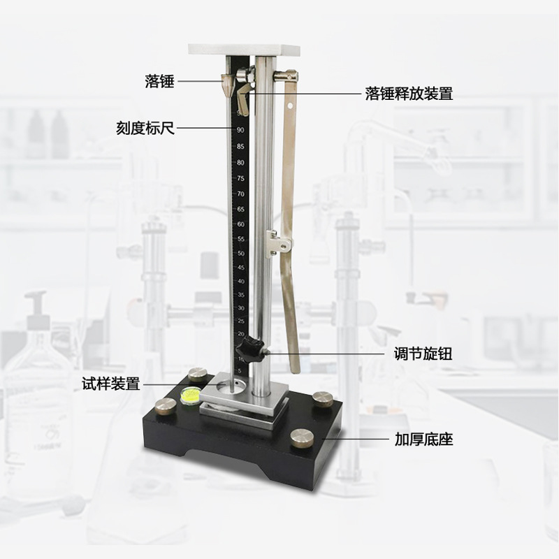 Vulcanized Rubber Resilience Tester Pendulum Method Drop Ball Method Impact Rebound Tester Rubber Impact Rebound Tester