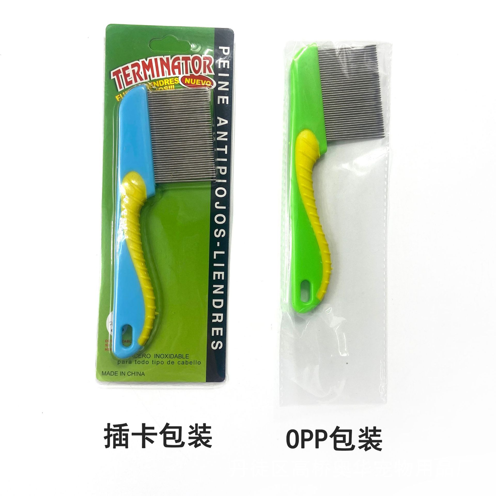 Factory wholesale pet lice and flea stainless steel comb dense tooth flea comb steel comb cleaning beauty supplies