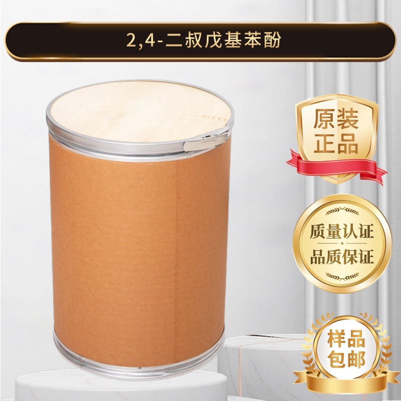 2,4-Ункле Эржуйль Бензол 120-95-6 Высокая чистота