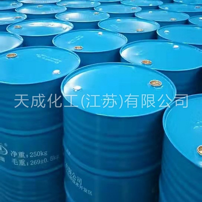 Trihexylamine Trihexylamine Trihexylamine Tri-N-Hexylamine Tha 102-86-3