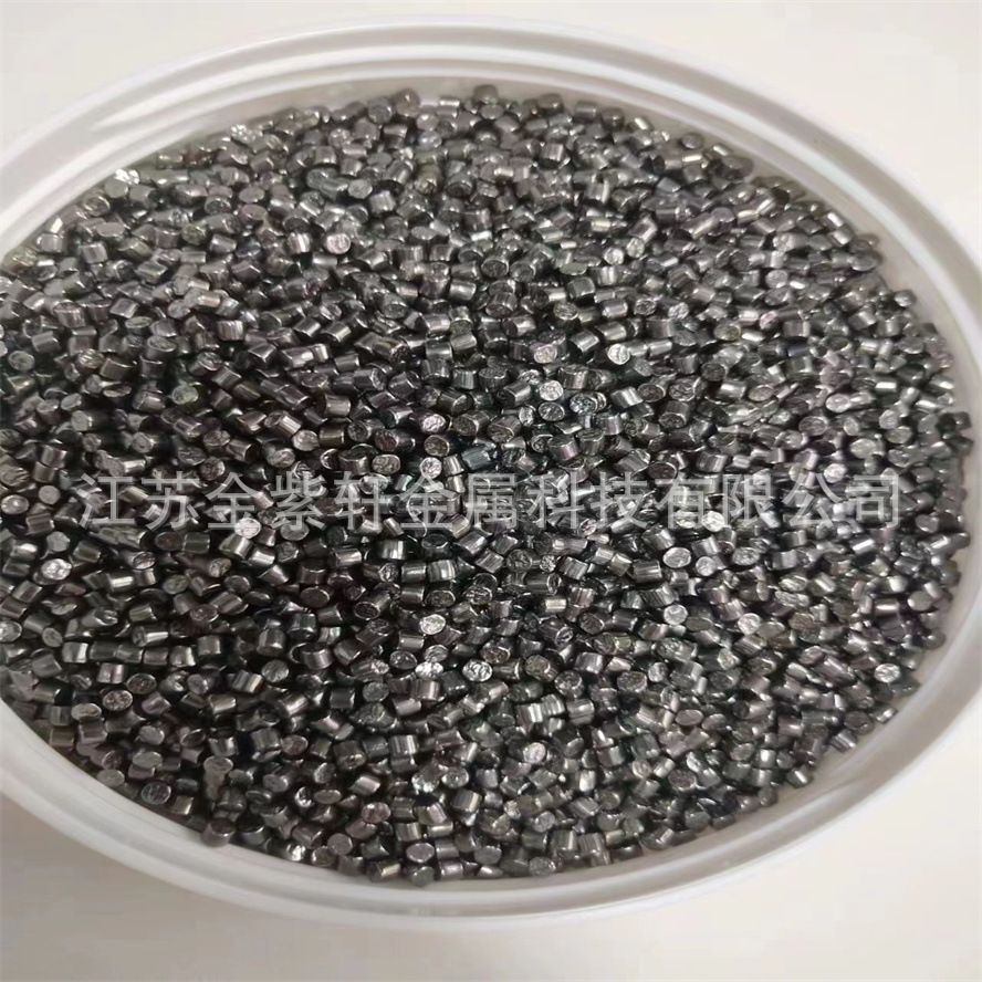 Jiangsu Jinzixuan Highly Pure Hafnium Particles, Hafnium Particle Chamfering, Polishing and Deep Processing and Cutting