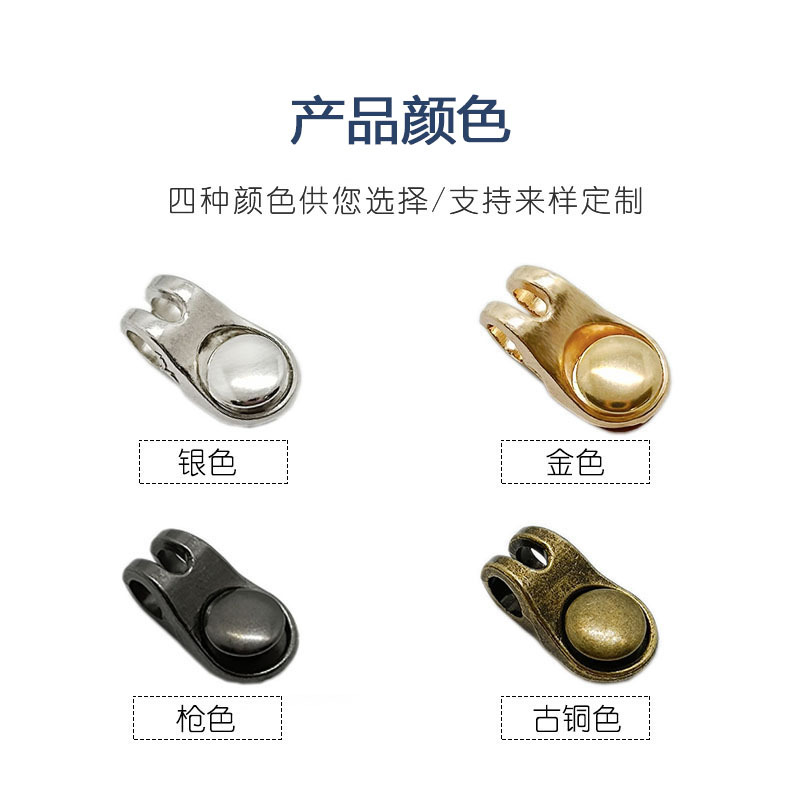 Factory wholesale mountaineering shoes buckle high-top boots eye hook buckle alloy winding buckle heart buckle sneaker snail buckle Rivet