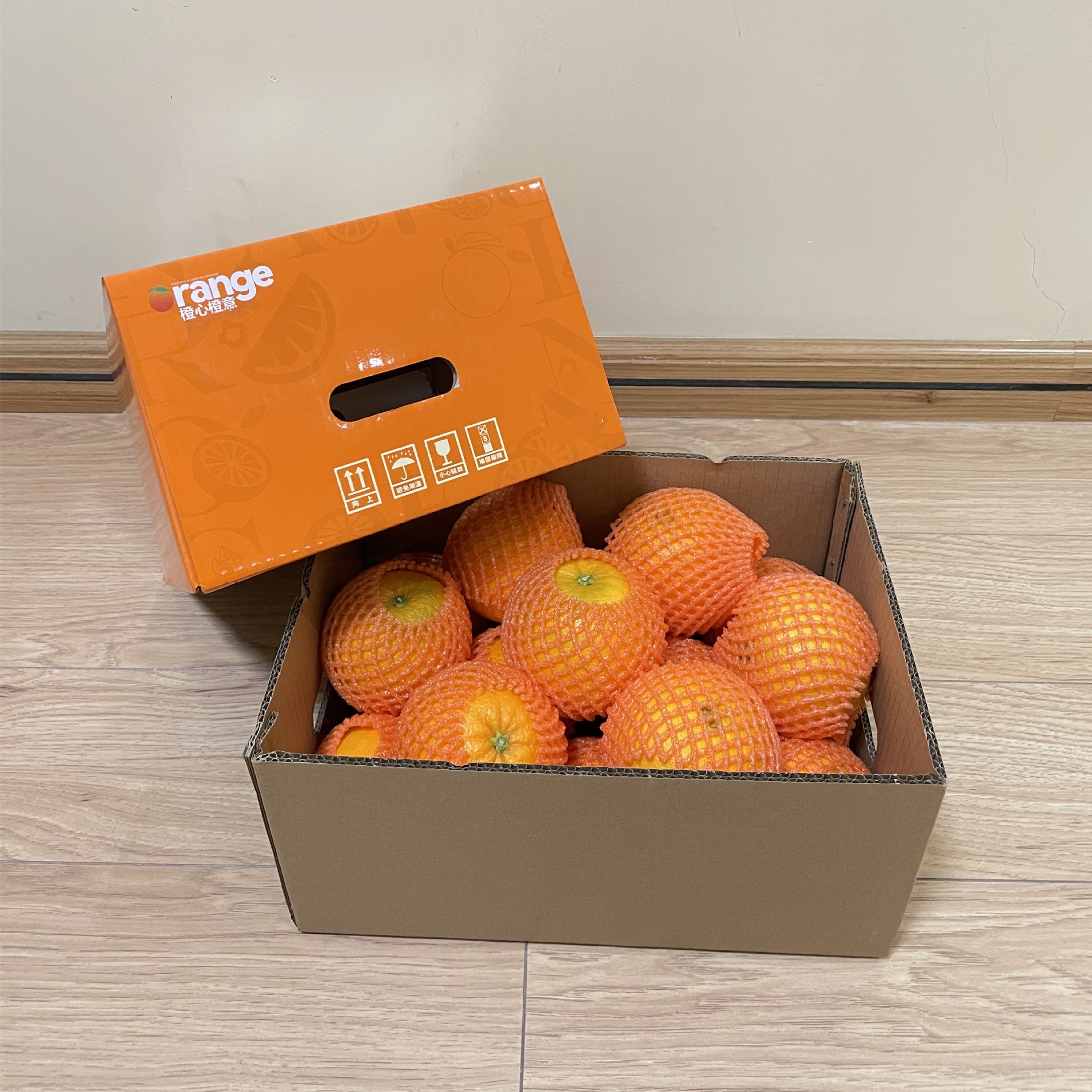 Orange Gift Box Wholesale Fresh Seasonal Navel Oranges with Lid and Colorful Box for Souvenirs and Gifts