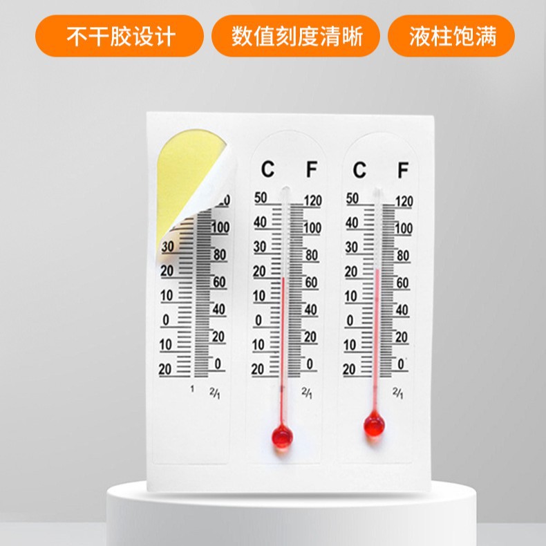 8.5*1.5 Cardboard Thermometer Portable Greenhouse Indoor Small Paper Thermometer Ppc Paper Thermometer
