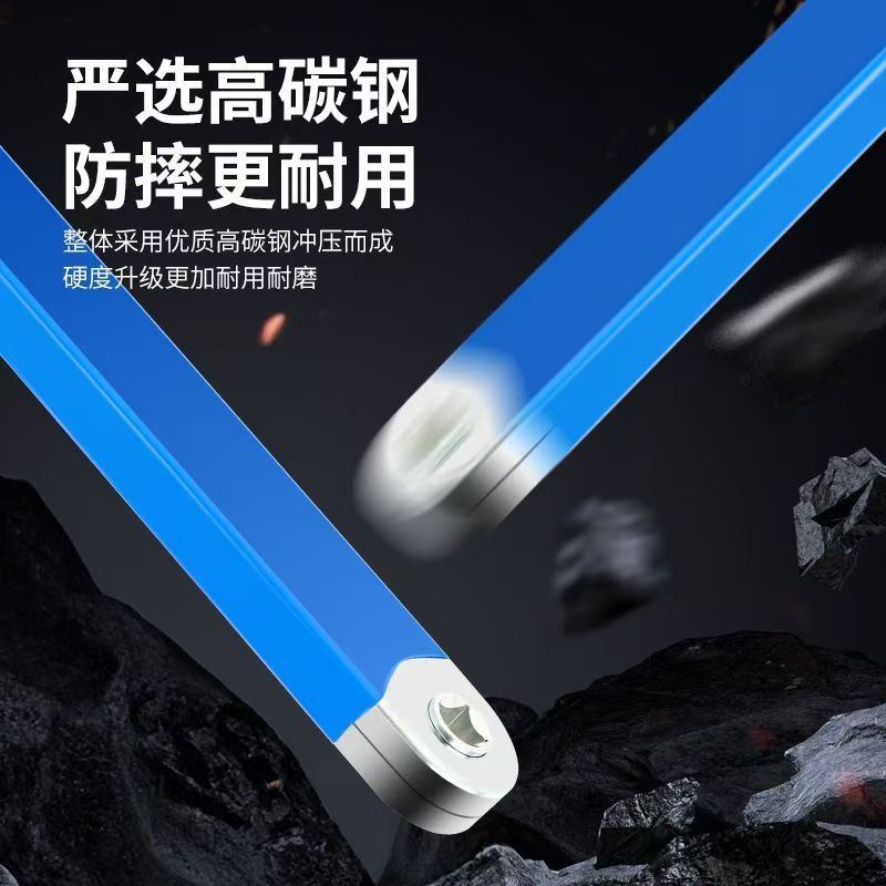 New multi-function extension wrench ratchet extension wrench dual-purpose quick socket universal extension full set of two in one