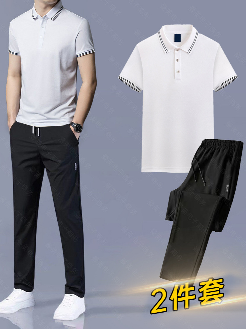 White Polo Shirt Short-Sleeved Suit for Men 2025 New Summer Men's Loose and Versatile Casual T-Shirt Tops Set
