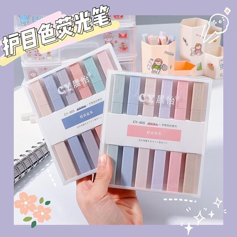 Morandi Highlighter Pen Bag Soft Head Color Hand Account Marking Pen Student Classroom Key Marking Pen Wholesale