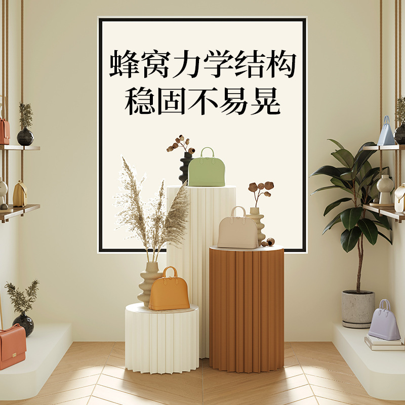 Eighteen Paper Nakajima Display Stand Cylindrical Display Stand Shopping Mall Window Round Display Rack Creative Clothing Store Foldable