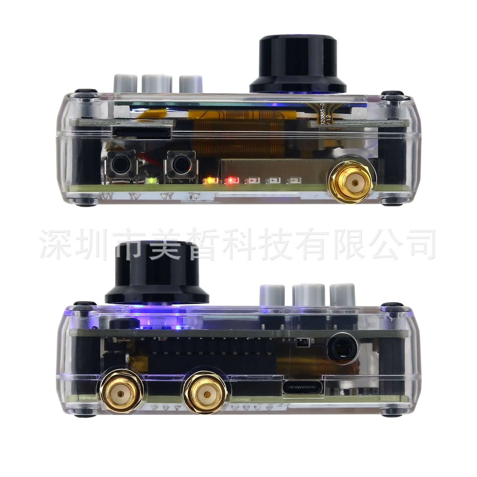 Hamgeek R10C + H2M Hackrf Portapack Upgraded Version Receiver Plastic Shell Set