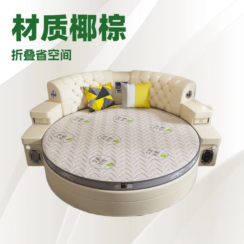 Подушка для дивана, 6 см, современный, простой, круглый матрас, татами, оптовая продажа