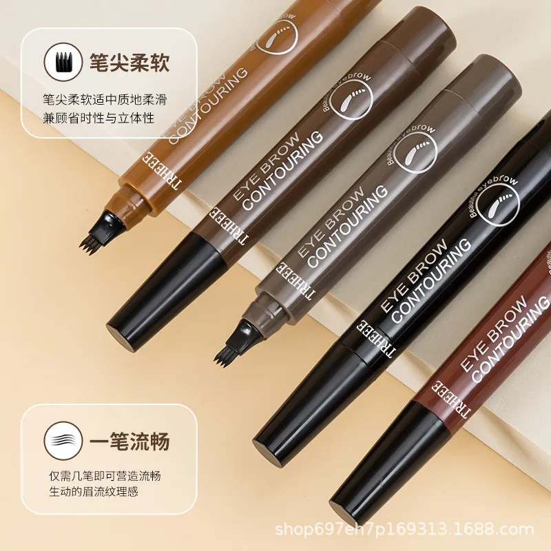 Four-fork eyebrow pencil waterproof sweat-proof hair feeling natural non-blooming beginners ultra-fine liquid eyebrow pencil lazy novice thrush