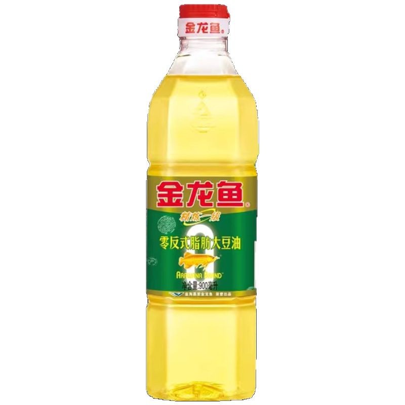 Arowana Refined First-Grade Soybean Oil 900ml Small Bottle Home Cooking Frying Dormitory Edible Oil 900ml