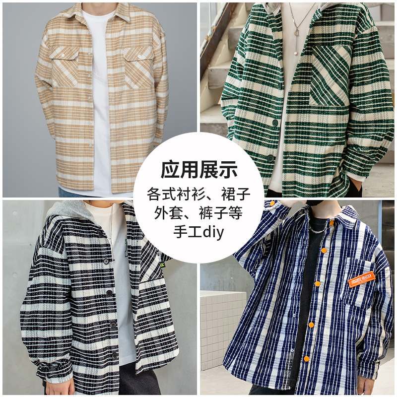 New chenille yarn-dyed plaid shirt fabric spring and autumn thick striped coat sweater men's fabric in stock
