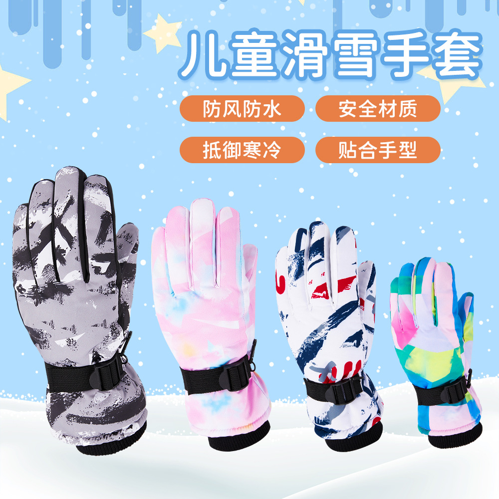 Зимние детские лыжные перчатки, утепленные флисом, противоскользящие, теплые, для активного отдыха, износостойкие, для мальчиков и девочек