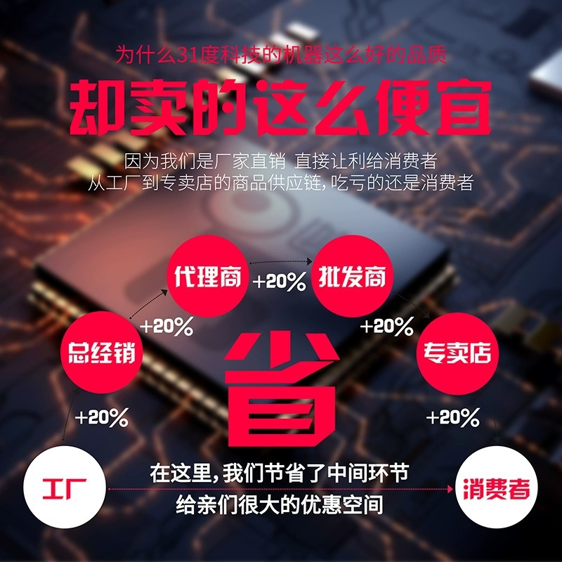 31 degree UV printer small phone case crystal logo tile marble plastic card personality pattern printing machine