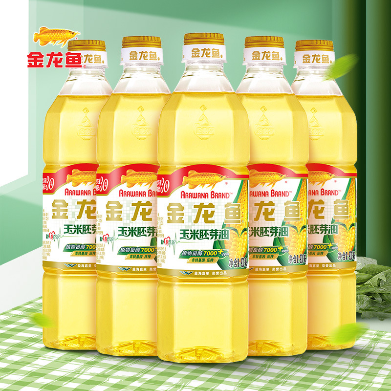 Golden Dragon fish refined grade I soybean oil 900ml small bottle salad oil cooking oil full box for home