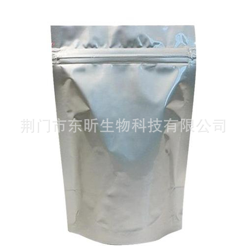 Copper Hydroxide 97% 20427-59-2