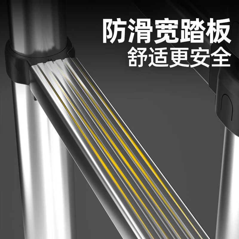 Midoli Folding Ladder Multifunctional Stepladder Telescopic Engineering Thickened Climbing Home Portable Straight Ladder